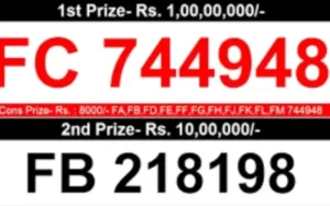 karunya lottery result today at 91 Club featured image