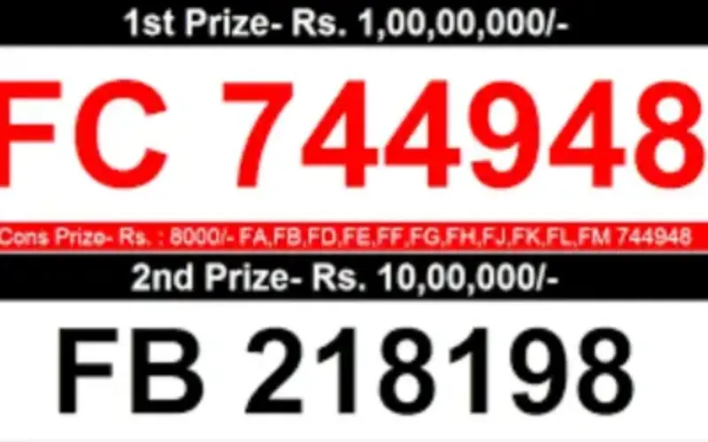 karunya lottery result today at 91 Club featured image